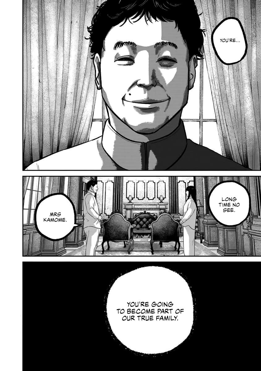 Smile Chapter 68 page 20 - 