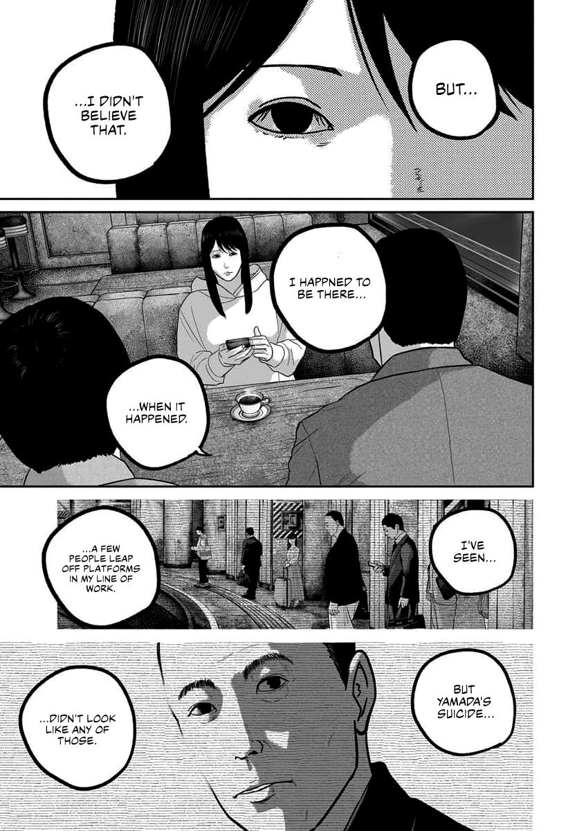 Smile Chapter 68 page 3 - 