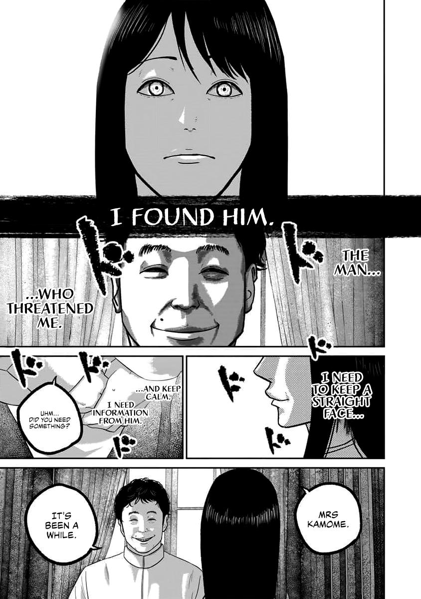 Smile Chapter 69 page 1 - 