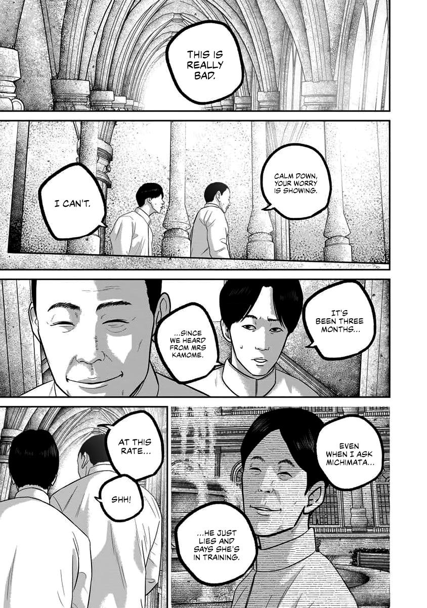 Smile Chapter 69 page 11 - 