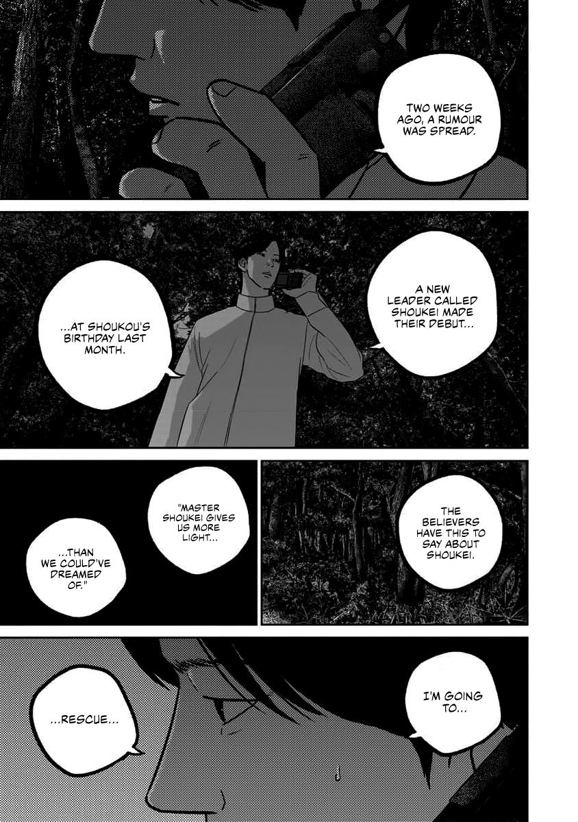 Smile Chapter 69 page 13 - 