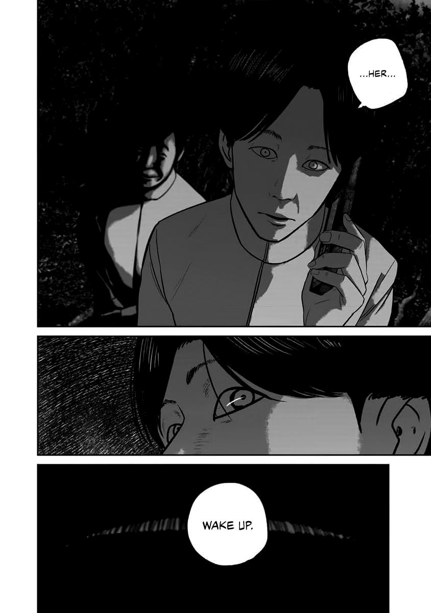 Smile Chapter 69 page 14 - 
