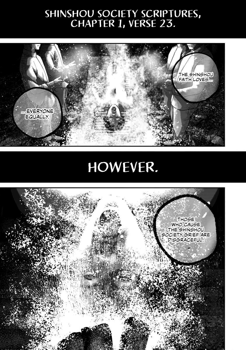 Smile Chapter 69 page 17 - 