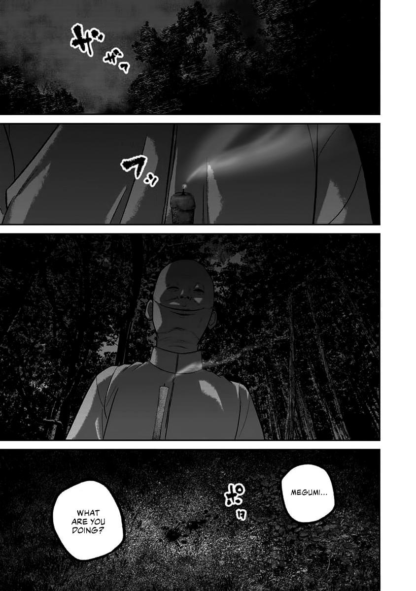 Smile Chapter 69 page 19 - 