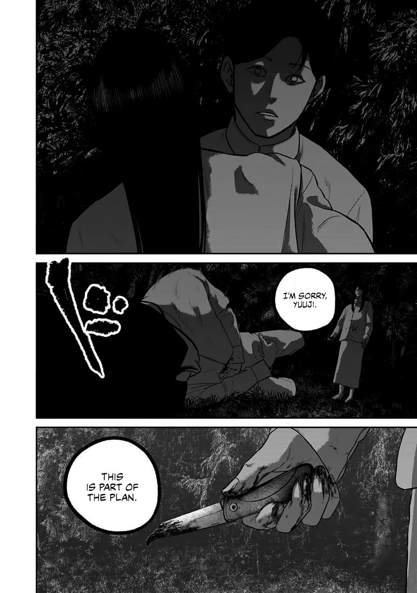 Smile Chapter 69 page 20 - 
