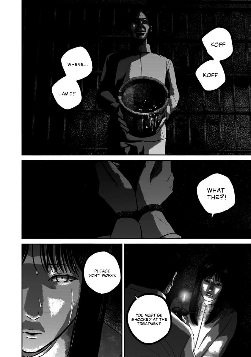 Smile Chapter 69 page 6 - 