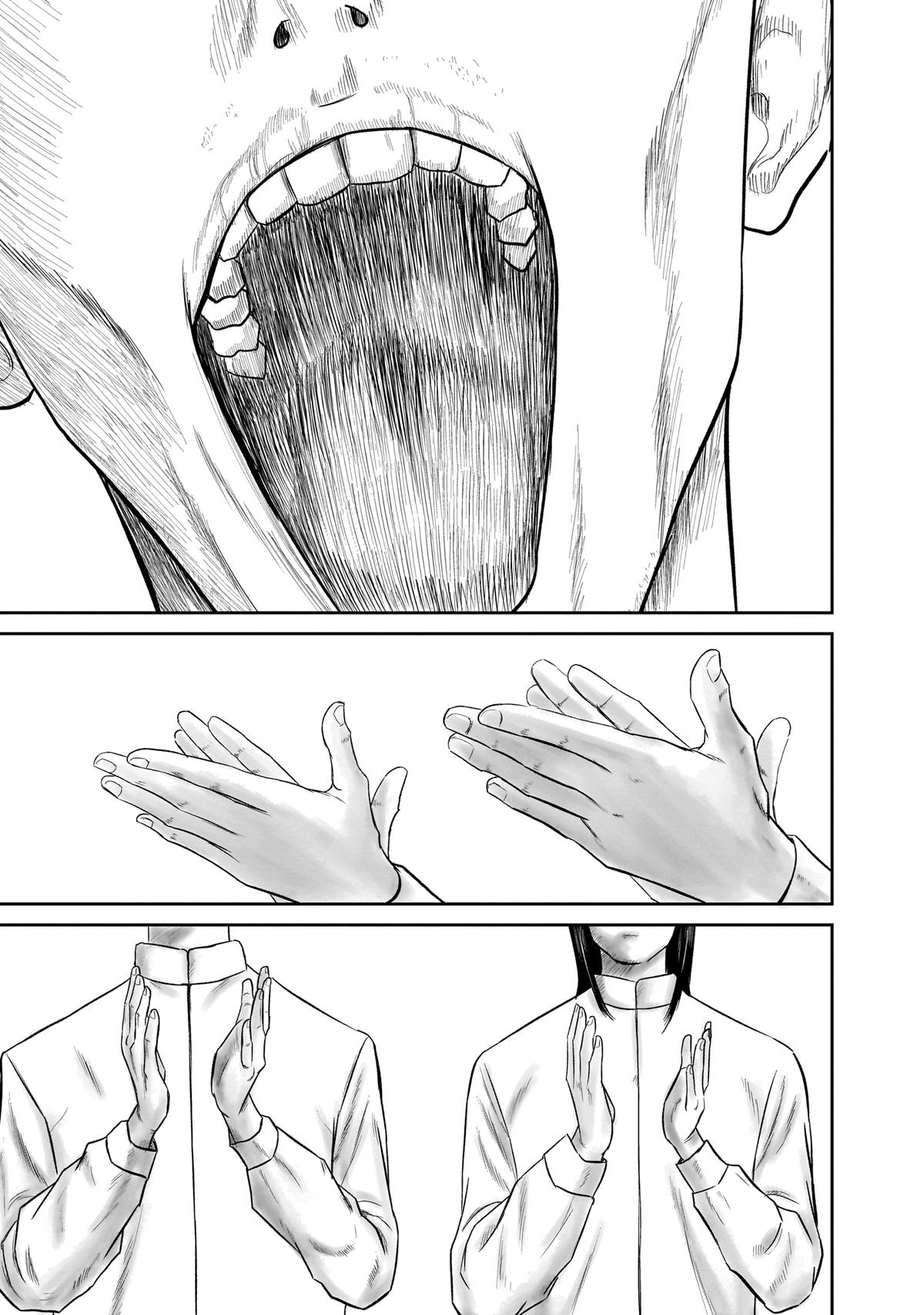 Smile Chapter 7 page 1 - 