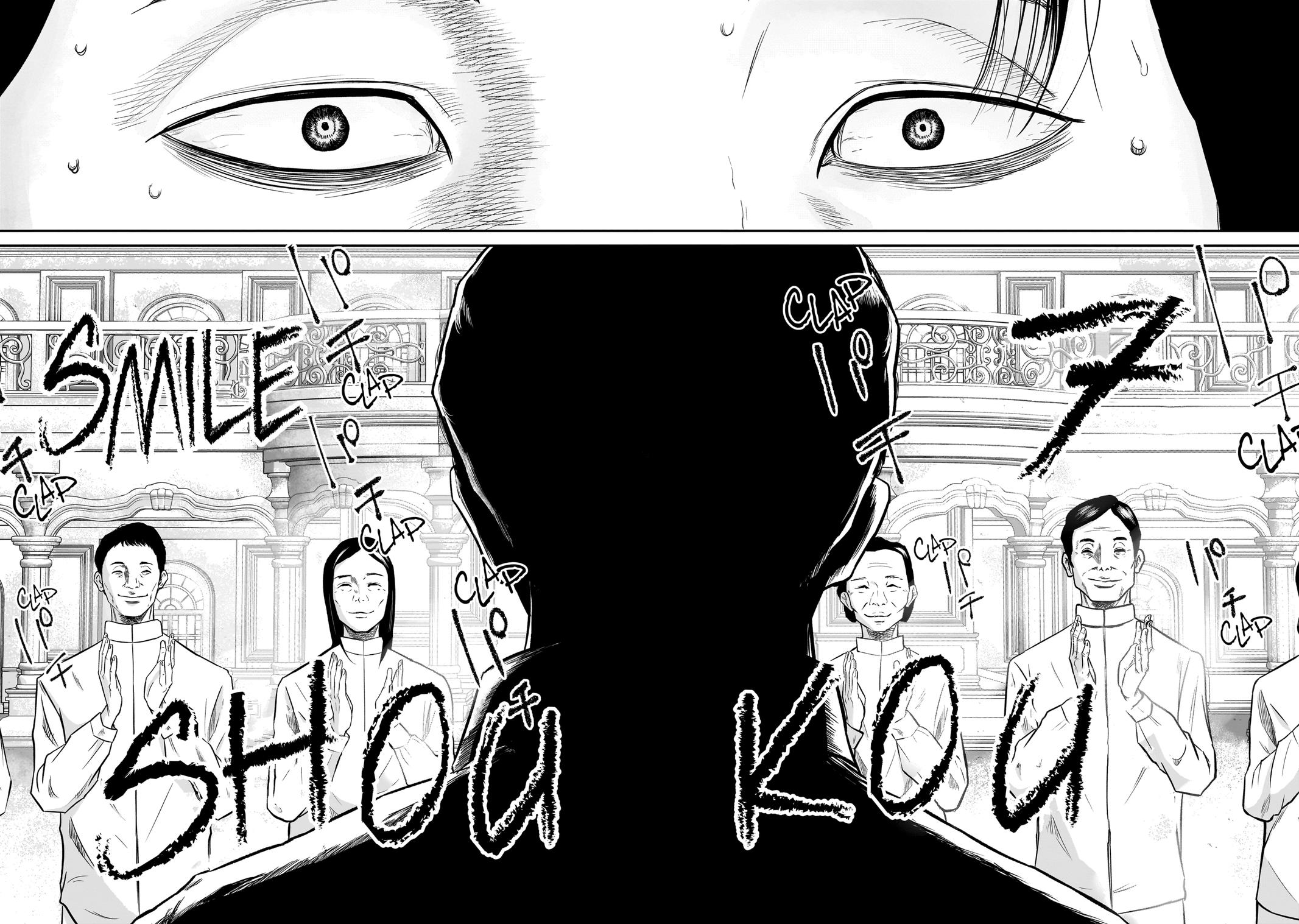 Smile Chapter 7 page 2 - 