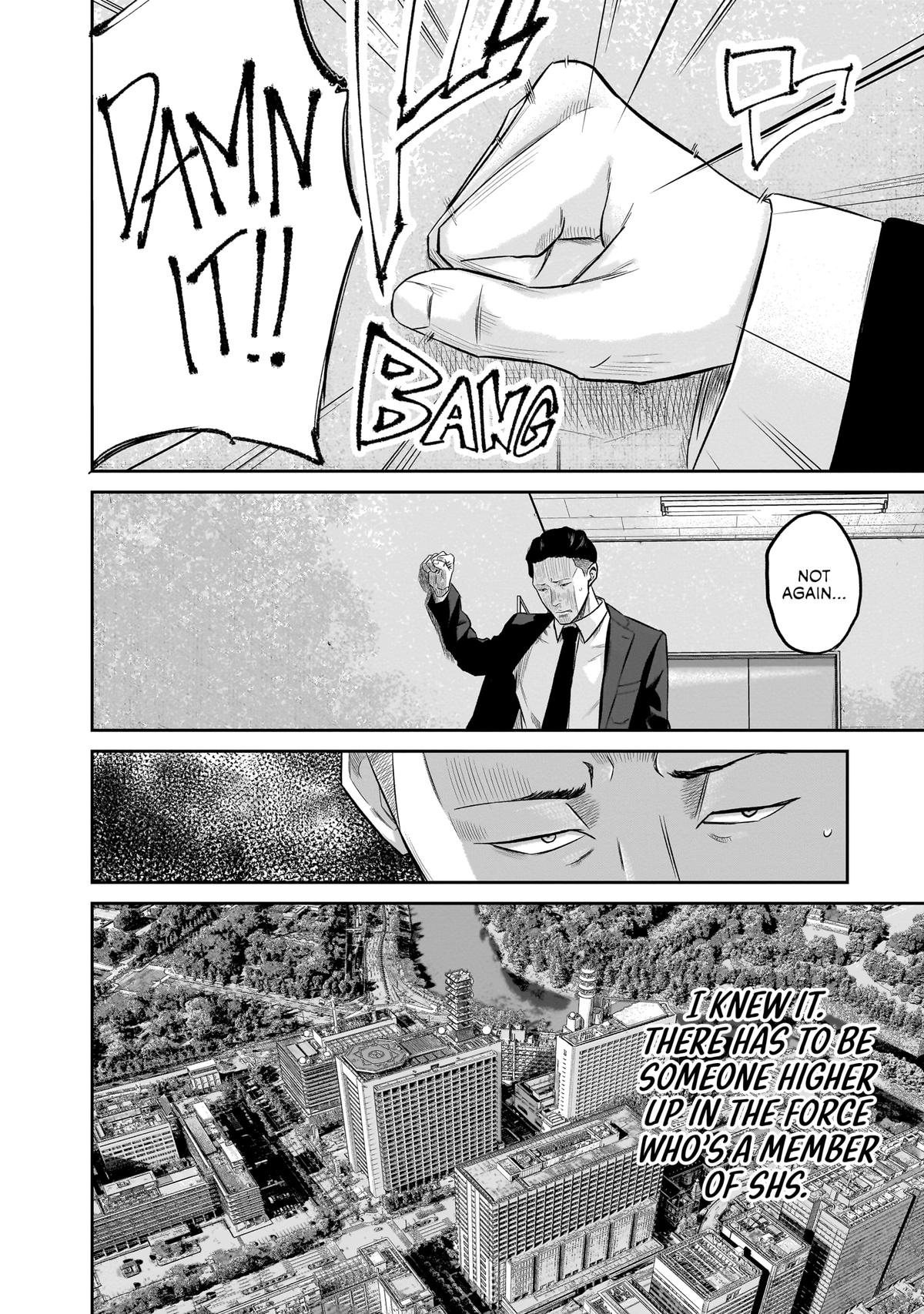 Smile Chapter 7 page 11 - 