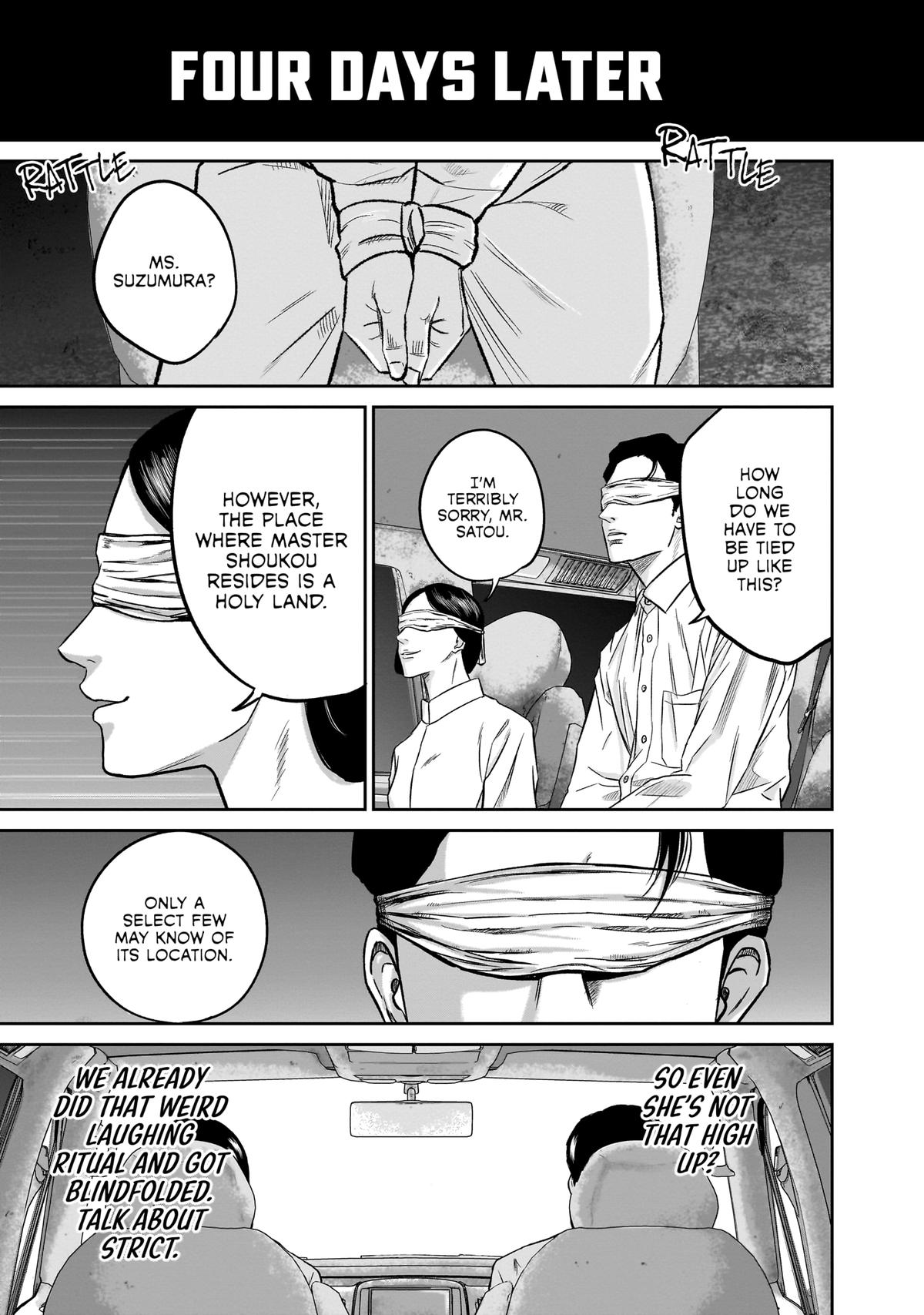 Smile Chapter 7 page 12 - 