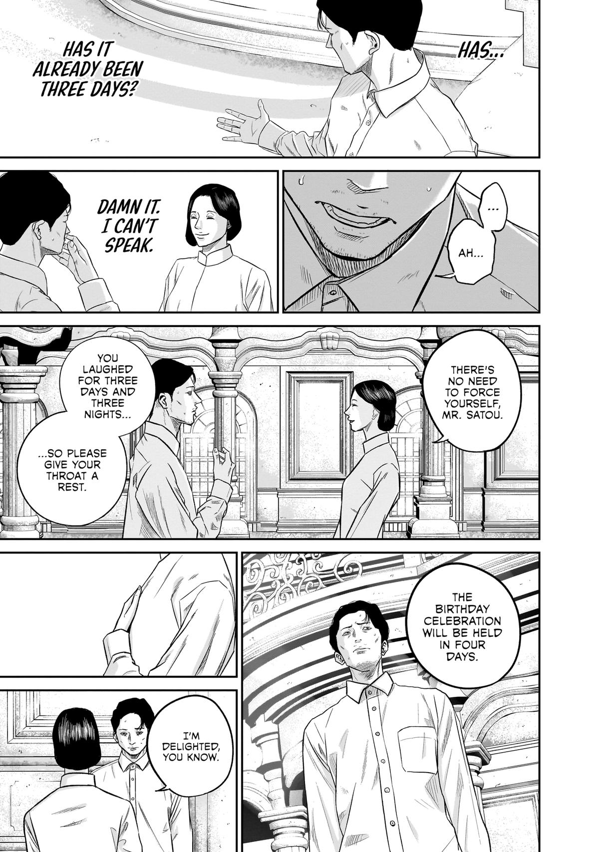 Smile Chapter 7 page 4 - 
