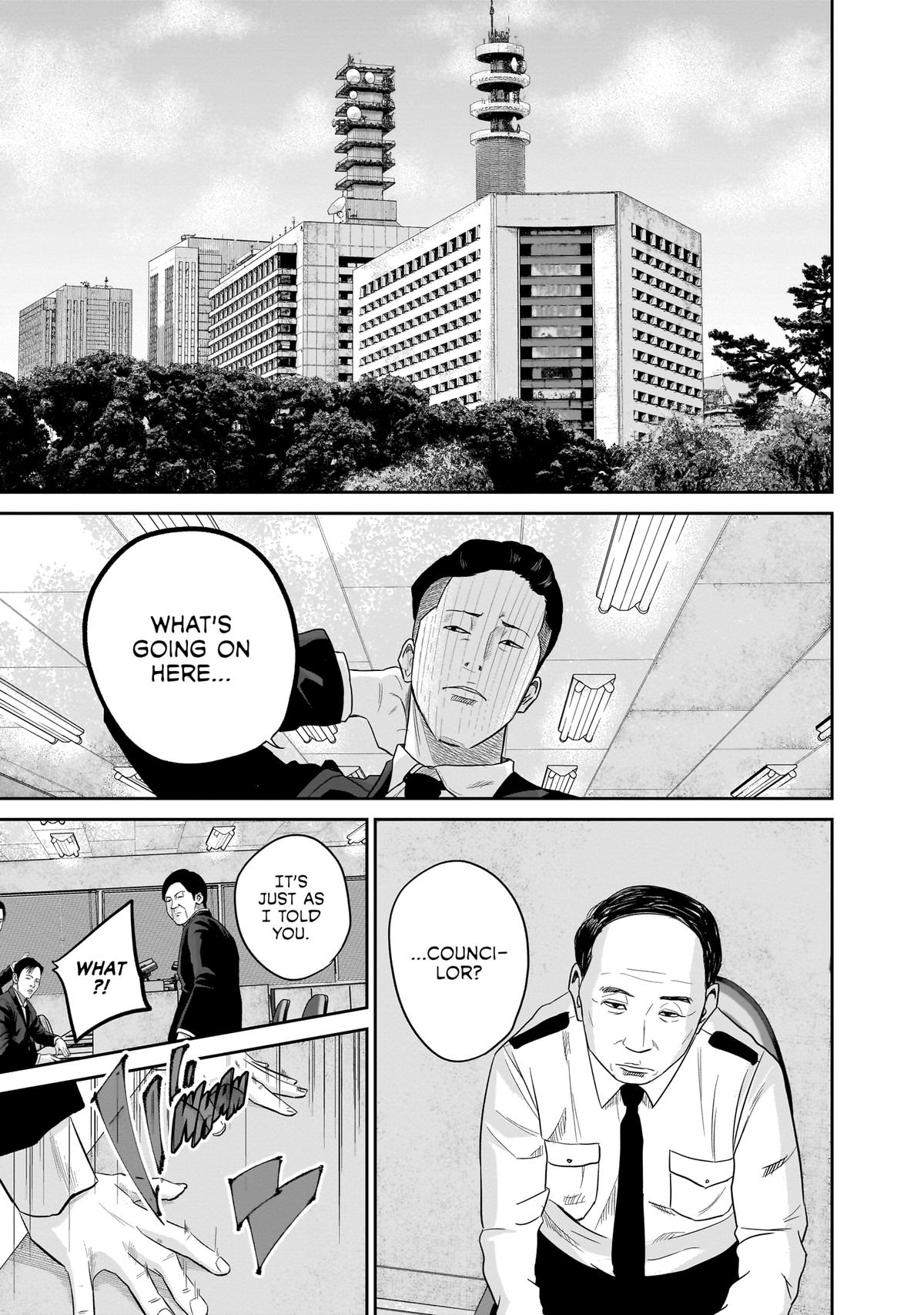 Smile Chapter 7 page 8 - 