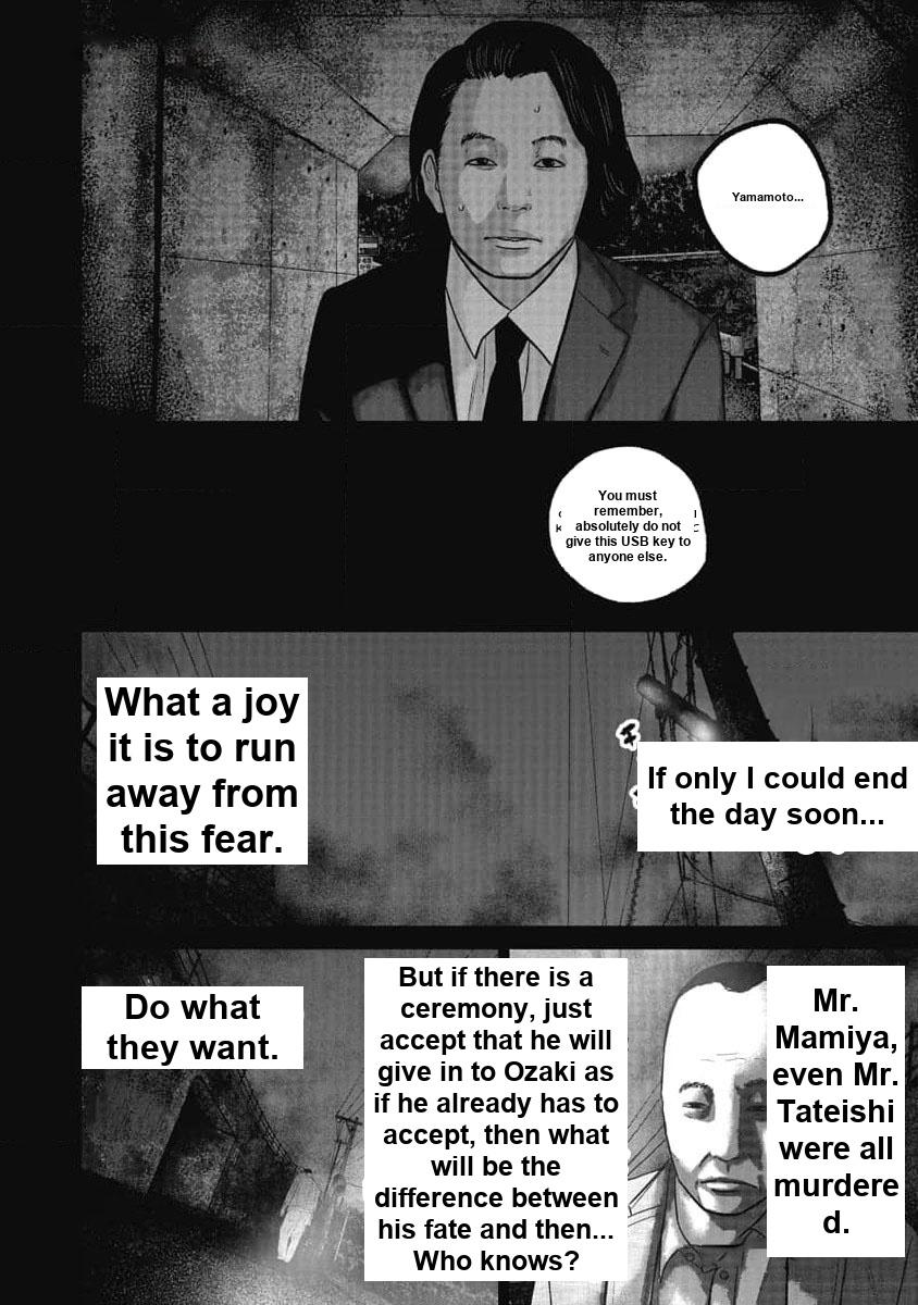 Smile Chapter 70 page 12 - 