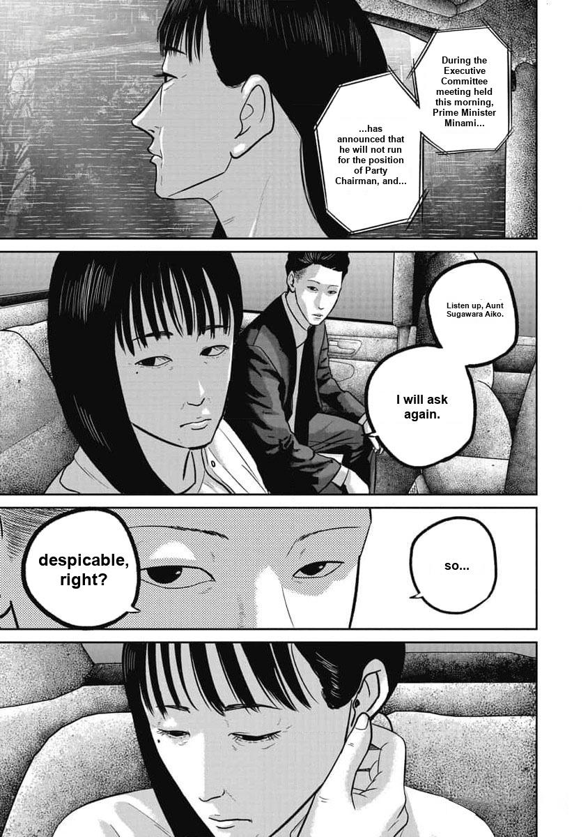 Smile Chapter 70 page 19 - 