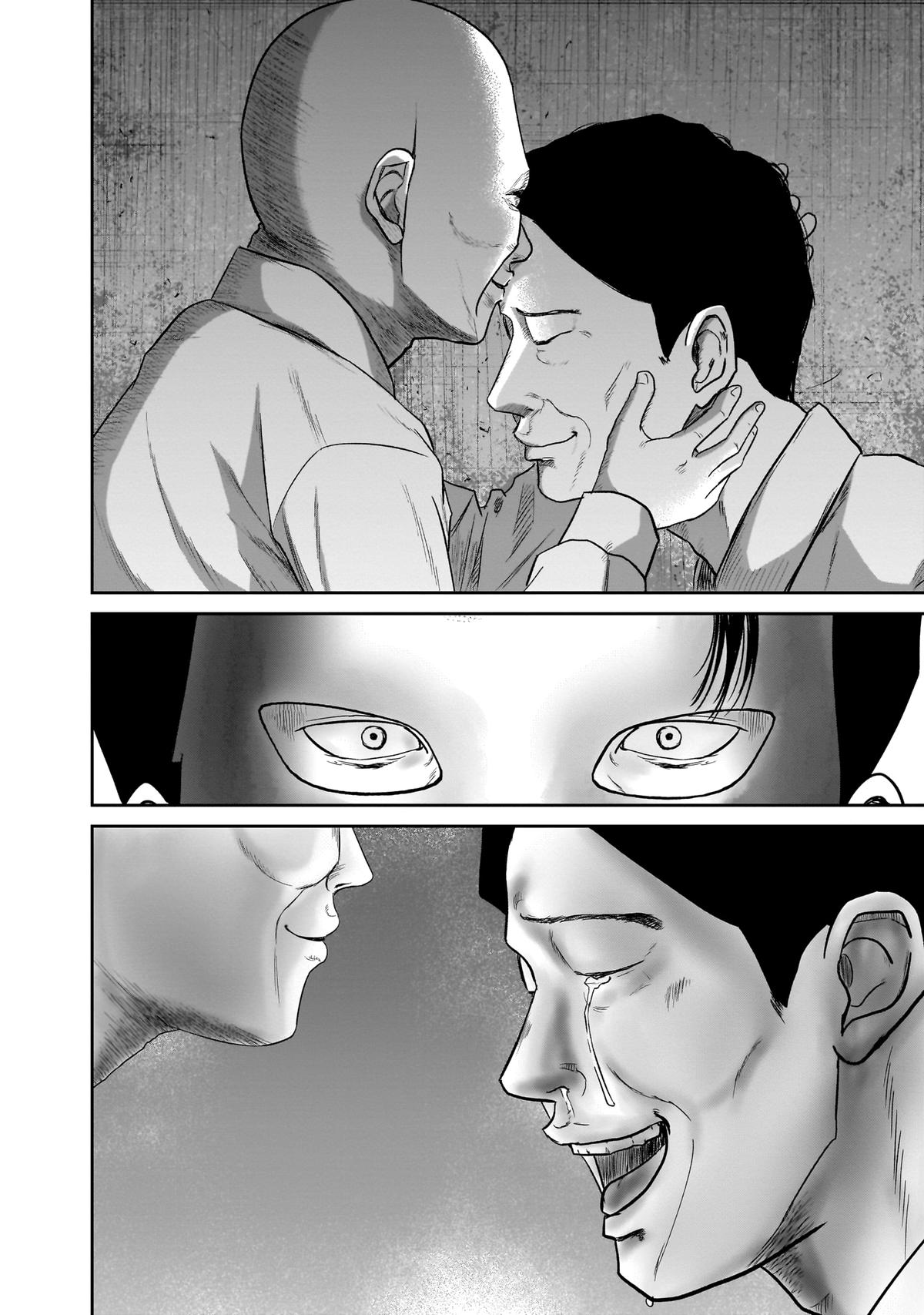 Smile Chapter 8 page 11 - 