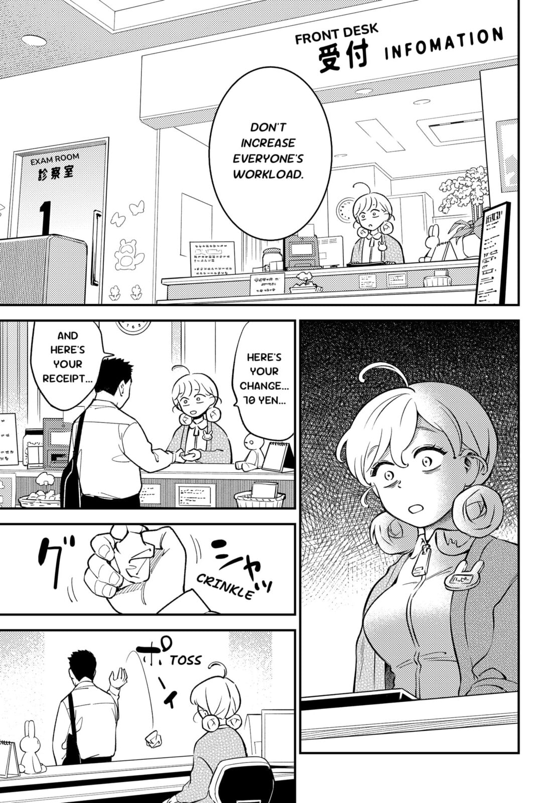 Smiley & Lively☆Your Girl Happy Chapter 1 page 19 - 