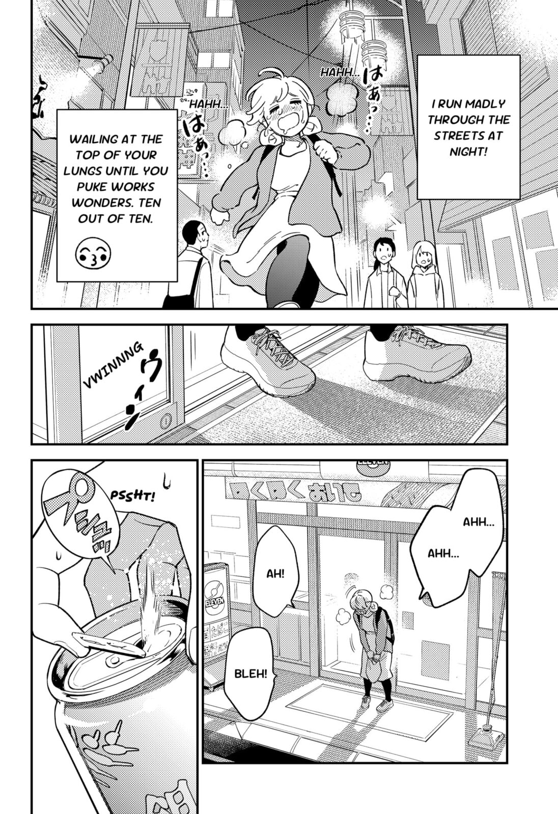Smiley & Lively☆Your Girl Happy Chapter 1 page 34 - 