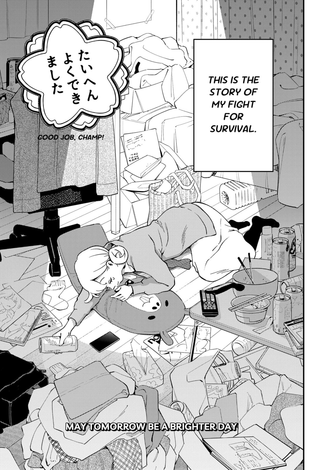 Smiley & Lively☆Your Girl Happy Chapter 1 page 37 - 
