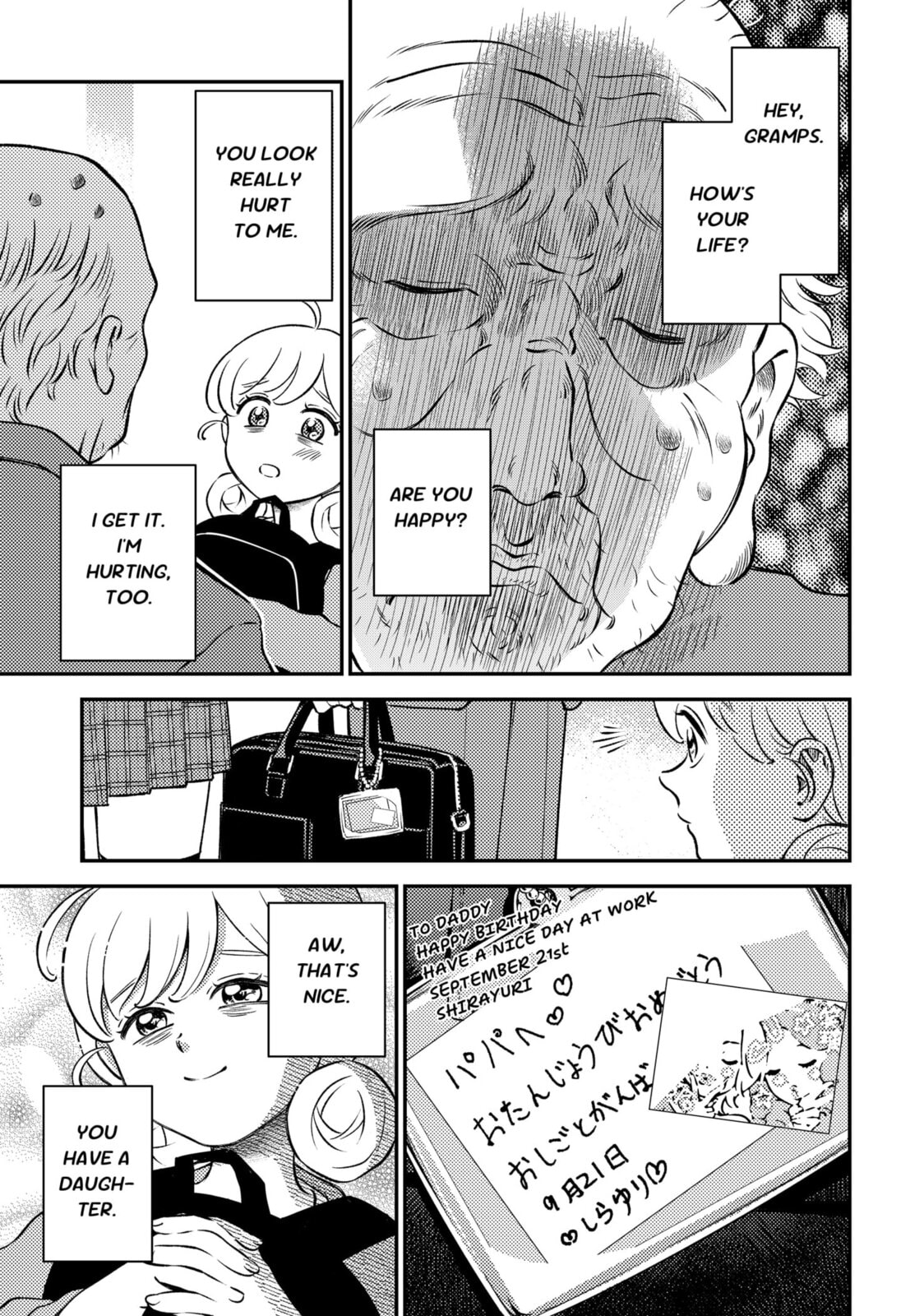Smiley & Lively☆Your Girl Happy Chapter 1 page 9 - 