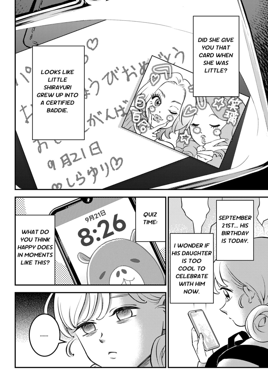 Smiley & Lively☆Your Girl Happy Chapter 1 page 10 - 