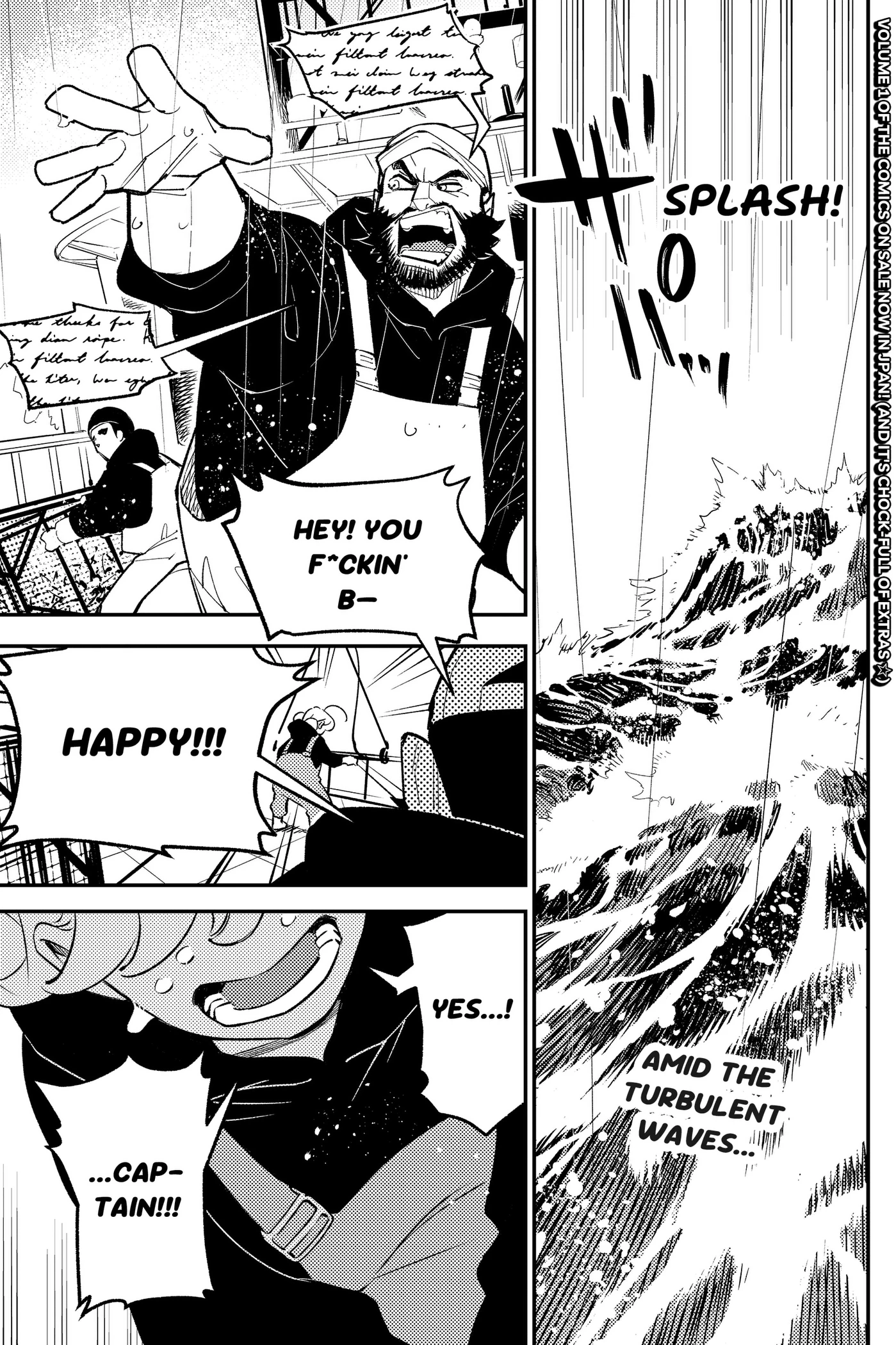 Smiley & Lively☆Your Girl Happy Chapter 10 page 1 - 