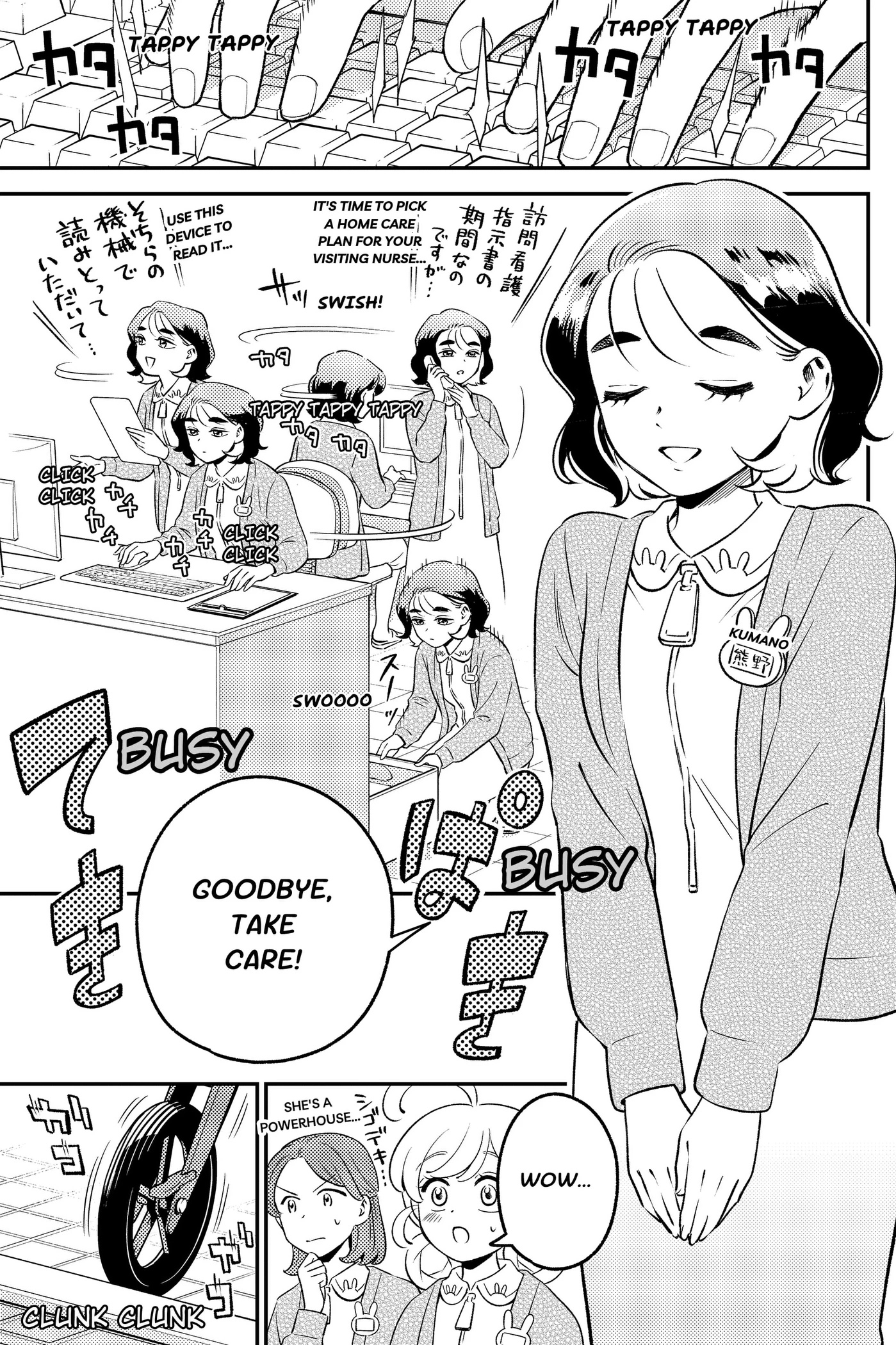 Smiley & Lively☆Your Girl Happy Chapter 10 page 13 - 