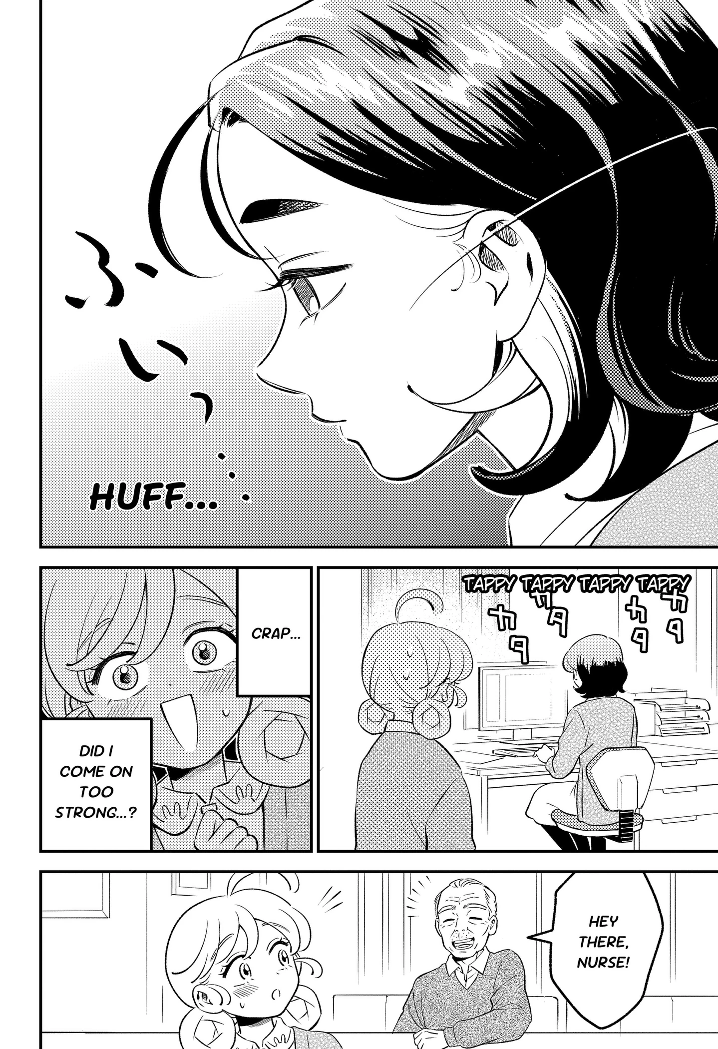 Smiley & Lively☆Your Girl Happy Chapter 10 page 16 - 