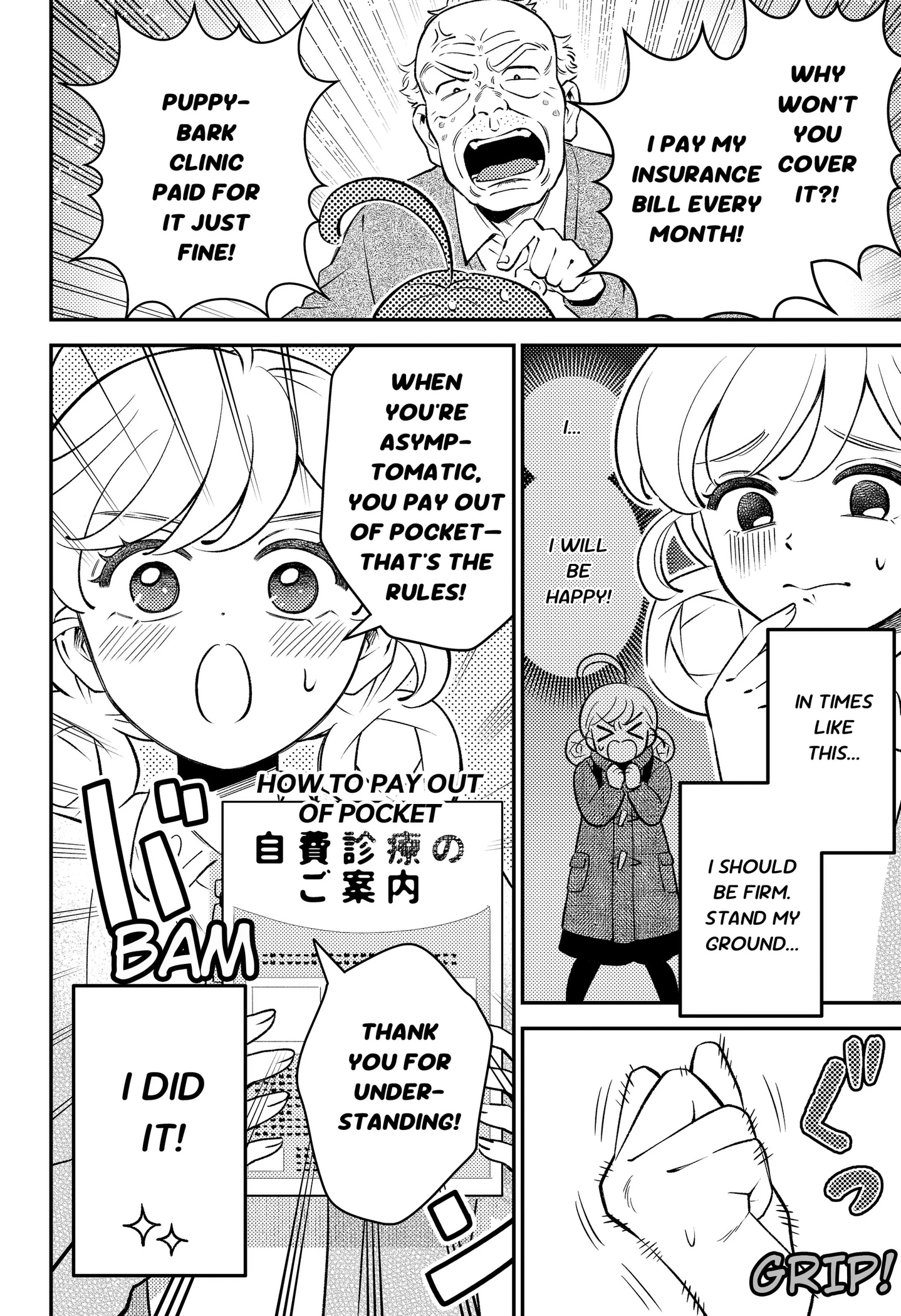 Smiley & Lively☆Your Girl Happy Chapter 10 page 18 - 