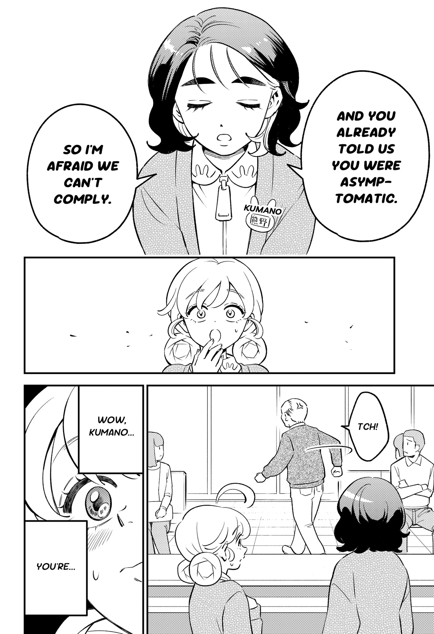 Smiley & Lively☆Your Girl Happy Chapter 10 page 20 - 