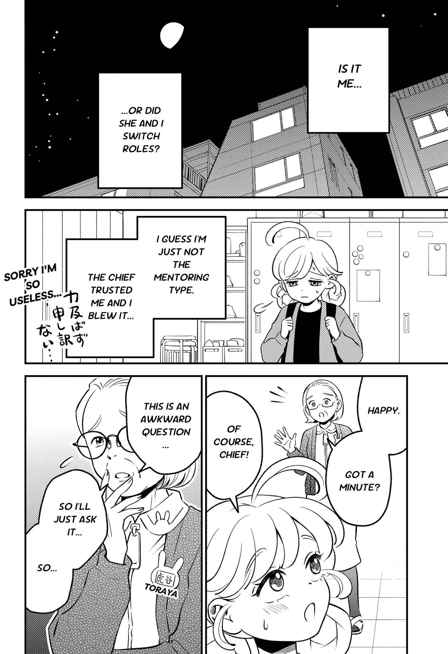 Smiley & Lively☆Your Girl Happy Chapter 10 page 26 - 