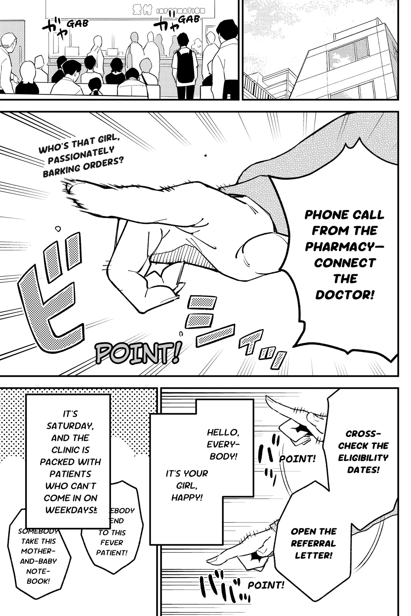 Smiley & Lively☆Your Girl Happy Chapter 11 page 1 - 