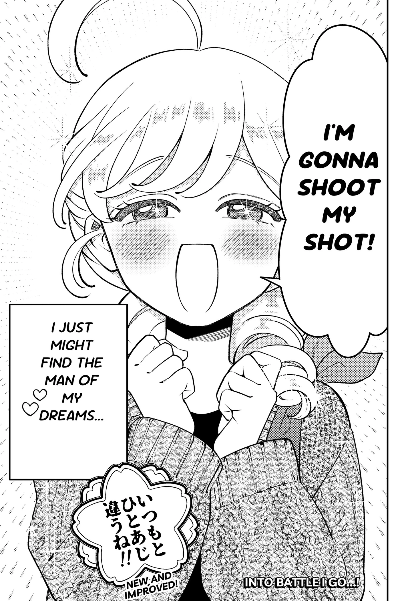 Smiley & Lively☆Your Girl Happy Chapter 11 page 19 - 