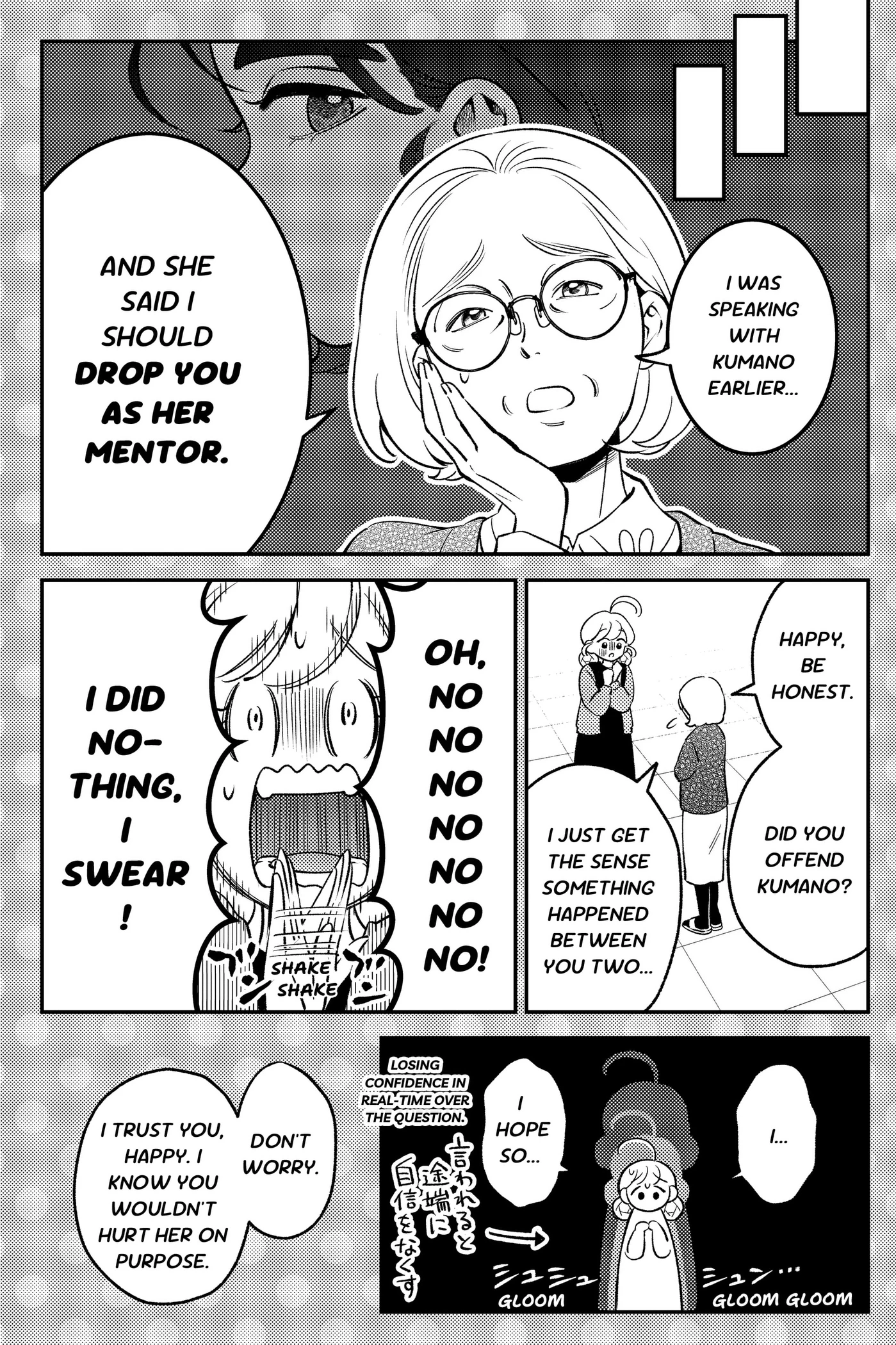 Smiley & Lively☆Your Girl Happy Chapter 11 page 3 - 