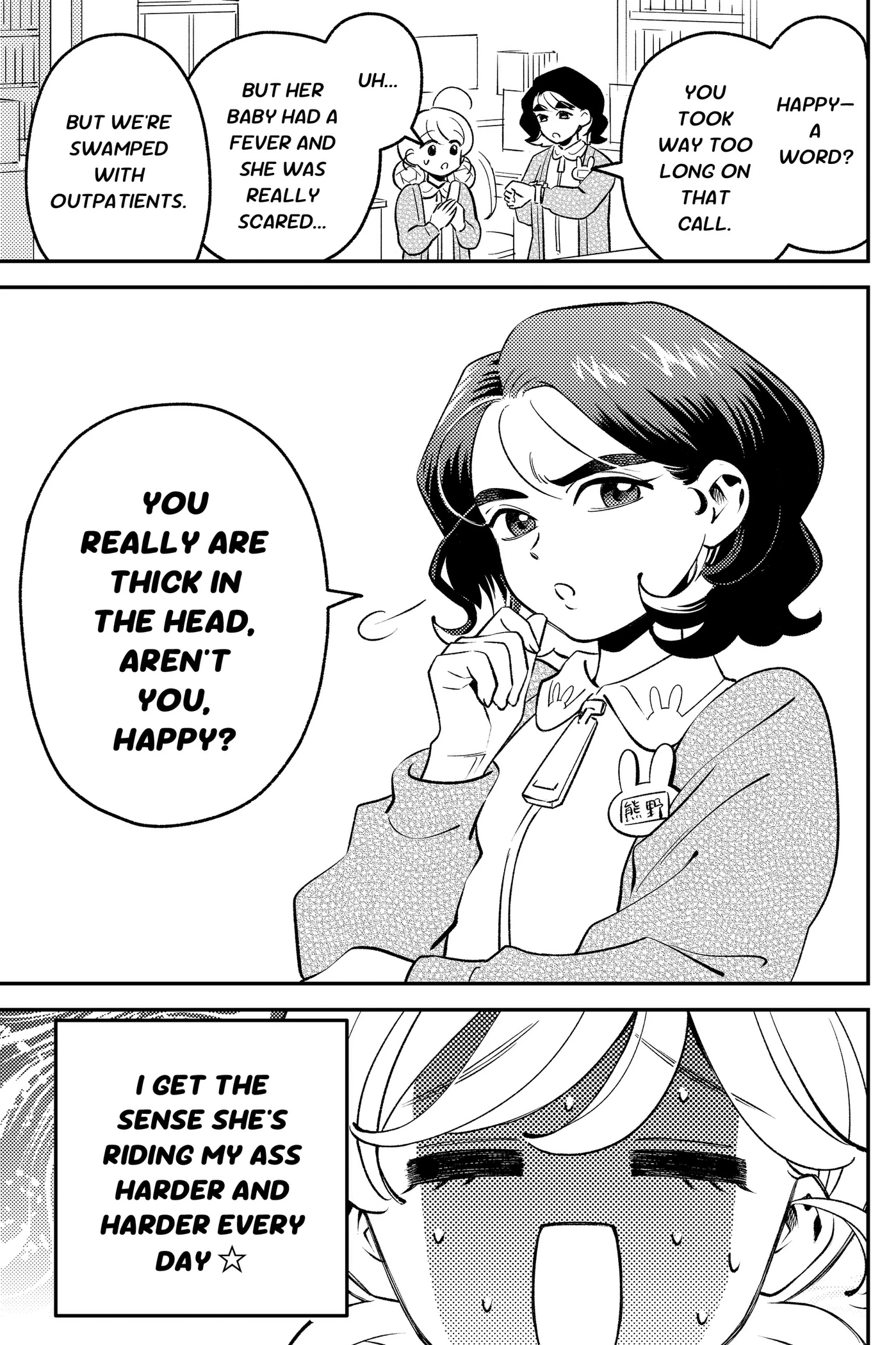 Smiley & Lively☆Your Girl Happy Chapter 11 page 5 - 