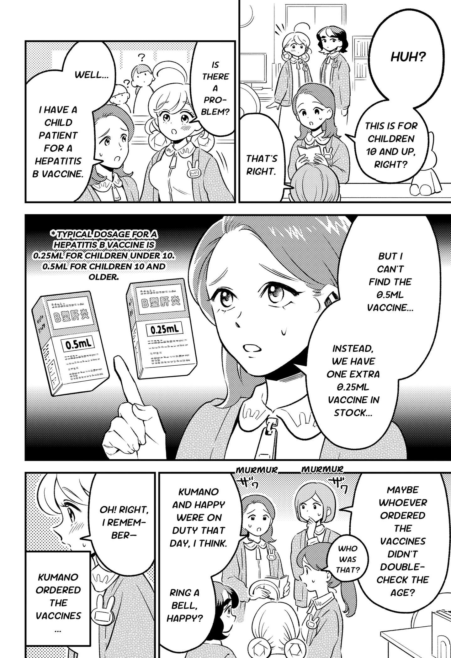 Smiley & Lively☆Your Girl Happy Chapter 11 page 6 - 