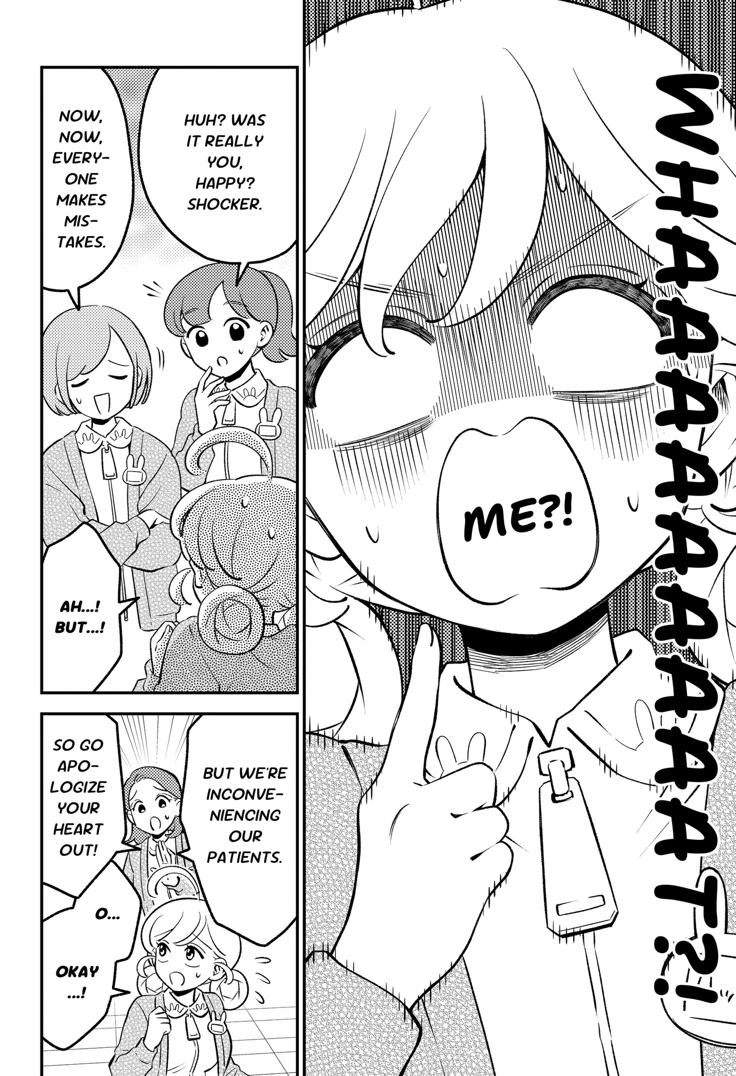 Smiley & Lively☆Your Girl Happy Chapter 11 page 8 - 