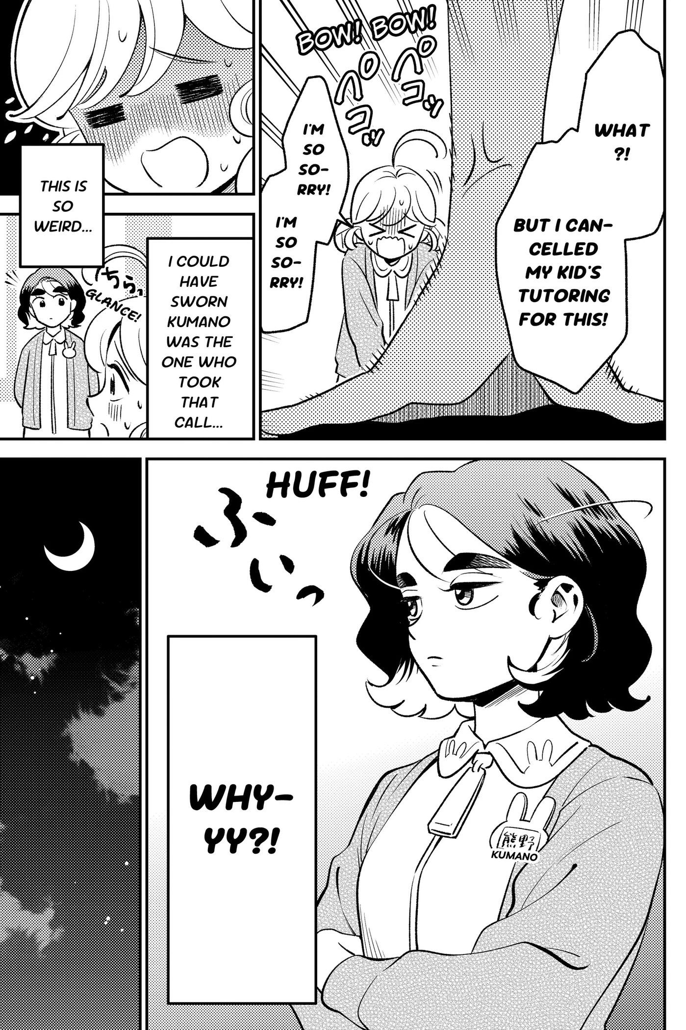 Smiley & Lively☆Your Girl Happy Chapter 11 page 9 - 