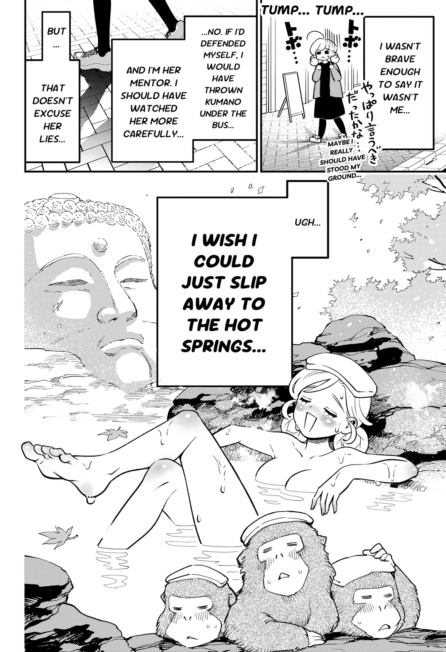 Smiley & Lively☆Your Girl Happy Chapter 11 page 10 - 