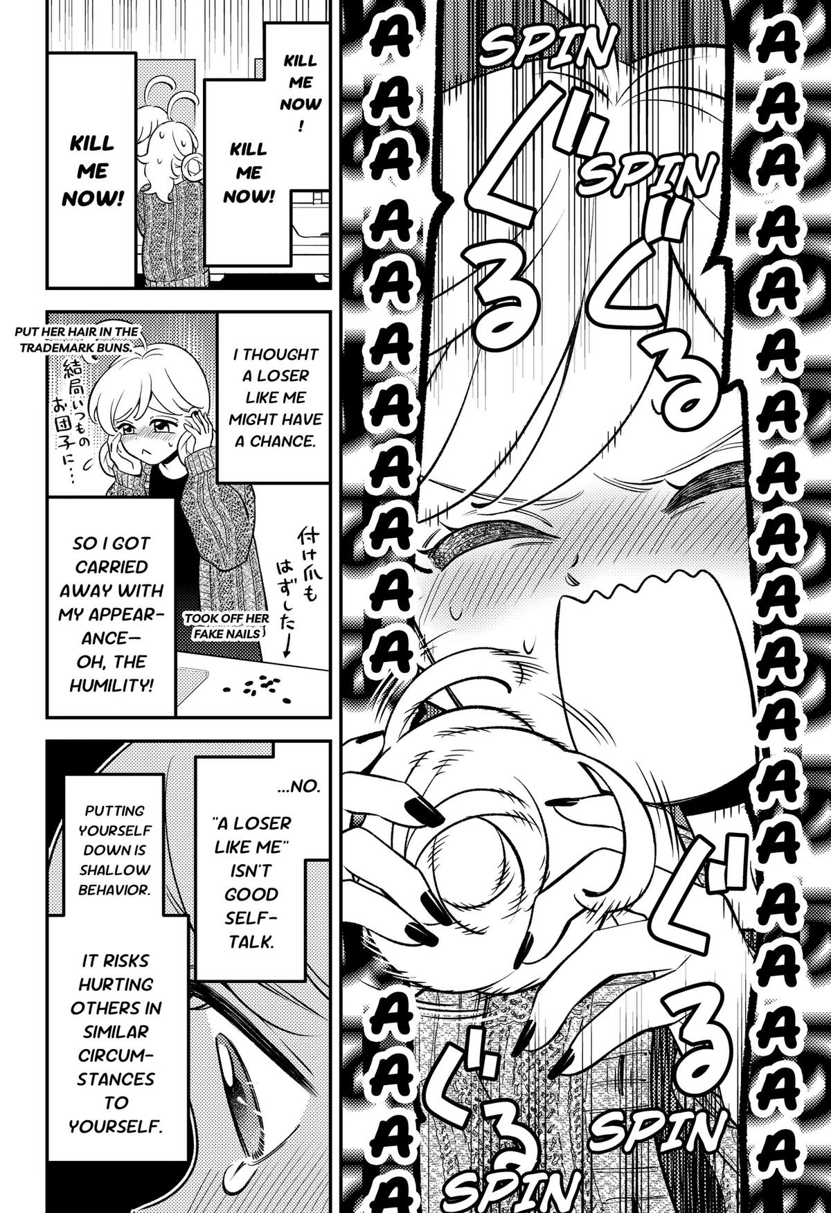 Smiley & Lively☆Your Girl Happy Chapter 12 page 12 - 