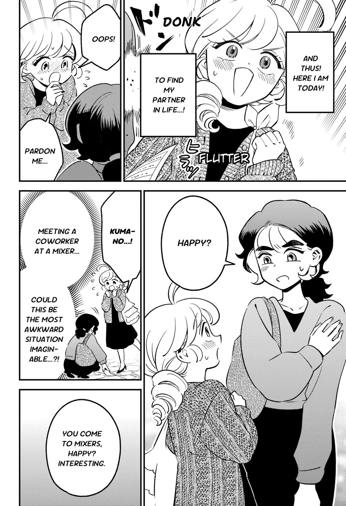 Smiley & Lively☆Your Girl Happy Chapter 12 page 4 - 