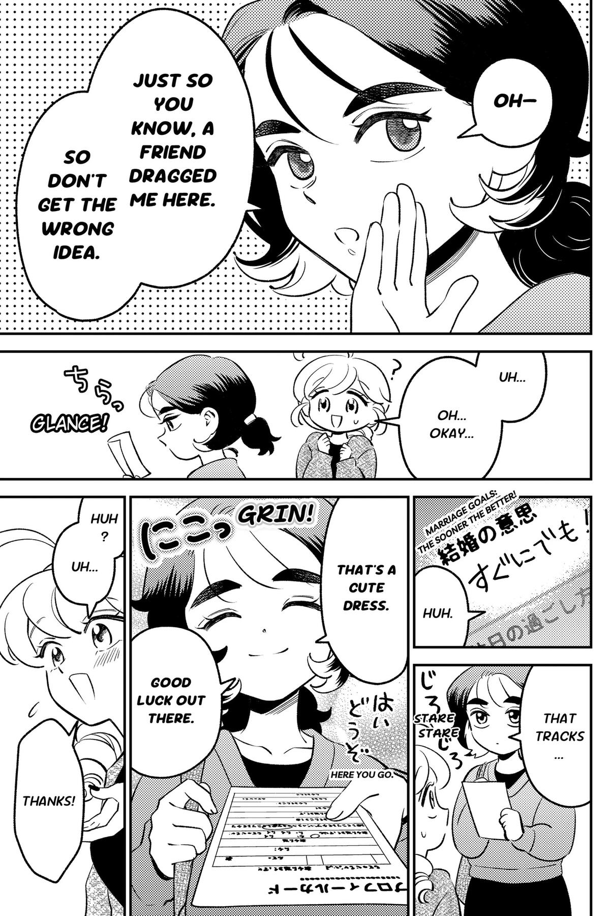 Smiley & Lively☆Your Girl Happy Chapter 12 page 5 - 