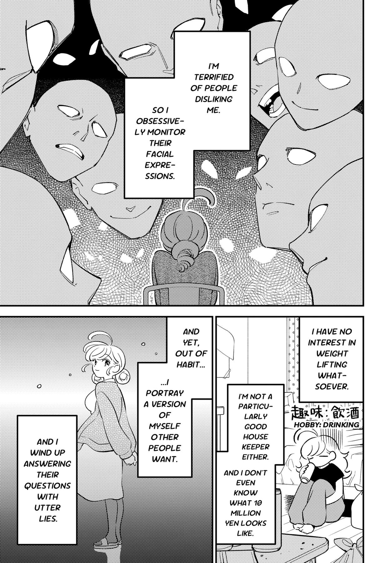 Smiley & Lively☆Your Girl Happy Chapter 12 page 7 - 
