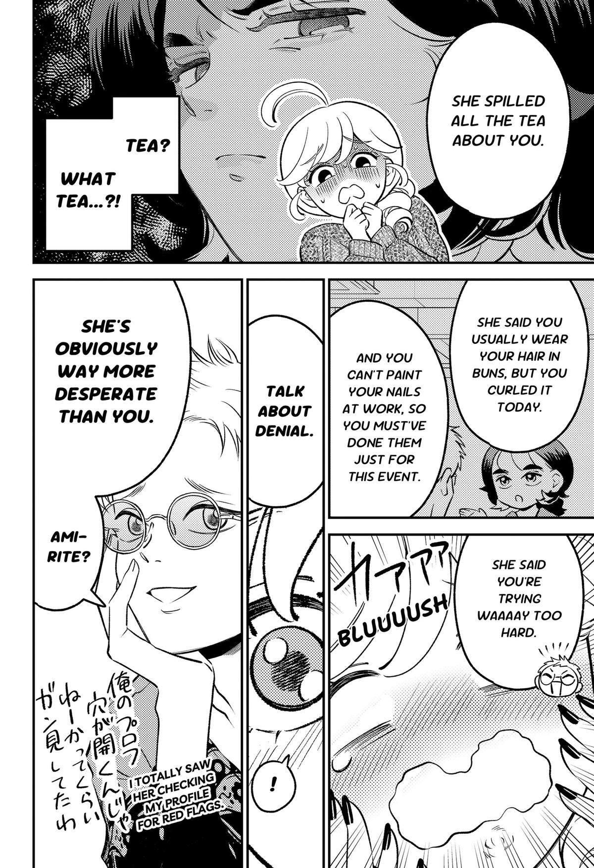 Smiley & Lively☆Your Girl Happy Chapter 12 page 10 - 