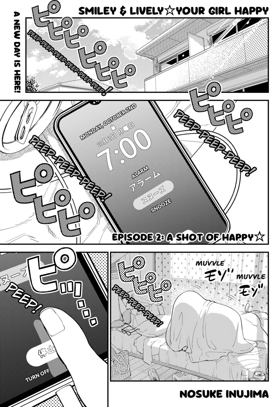 Smiley & Lively☆Your Girl Happy Chapter 2 page 1 - 