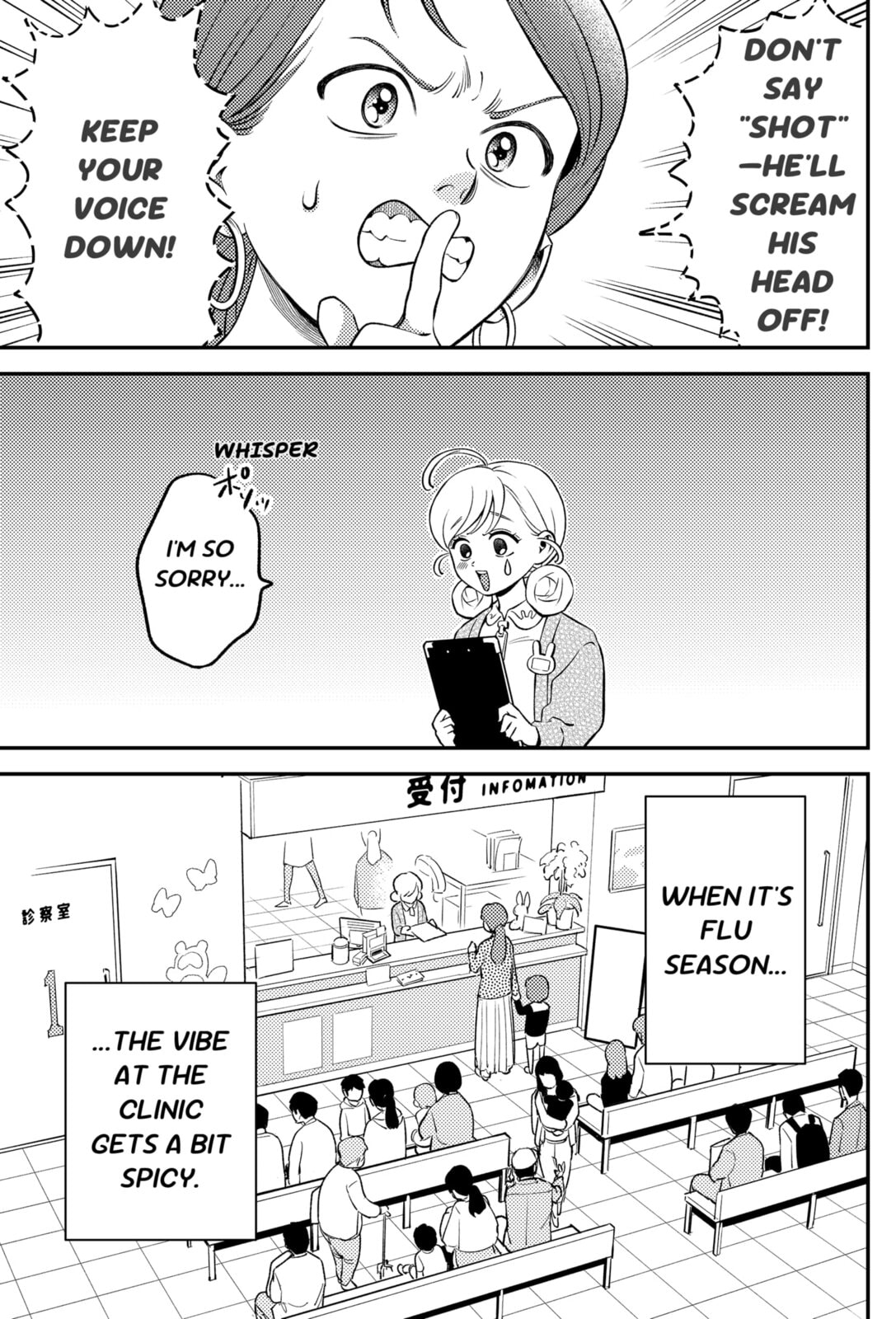 Smiley & Lively☆Your Girl Happy Chapter 2 page 11 - 