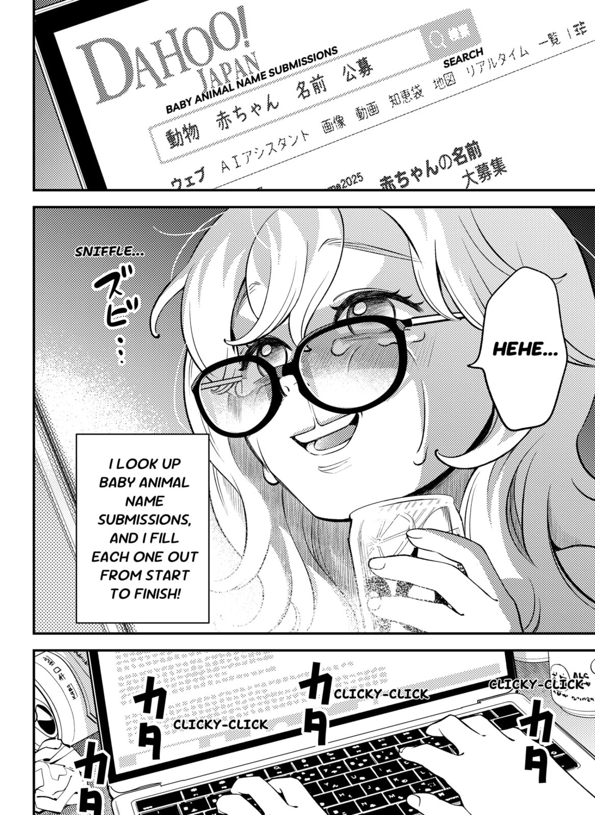 Smiley & Lively☆Your Girl Happy Chapter 2 page 18 - 