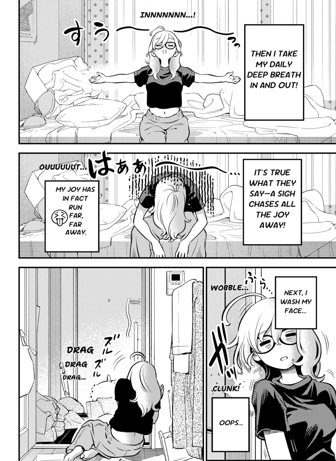 Smiley & Lively☆Your Girl Happy Chapter 2 page 4 - 