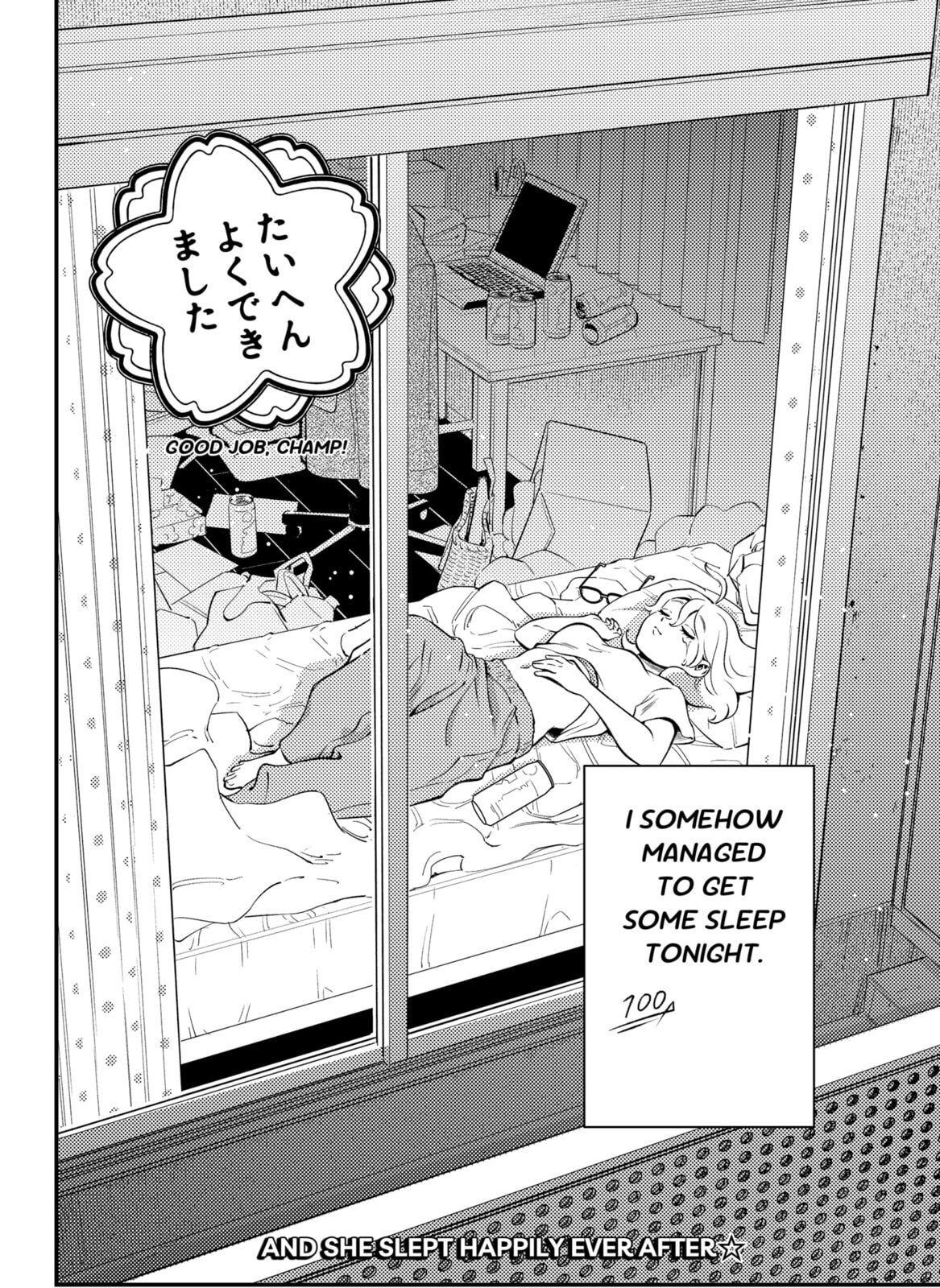 Smiley & Lively☆Your Girl Happy Chapter 2 page 34 - 