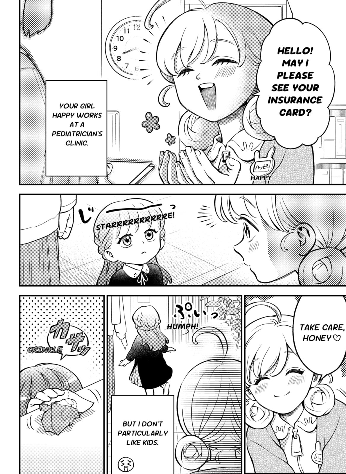 Smiley & Lively☆Your Girl Happy Chapter 2 page 6 - 
