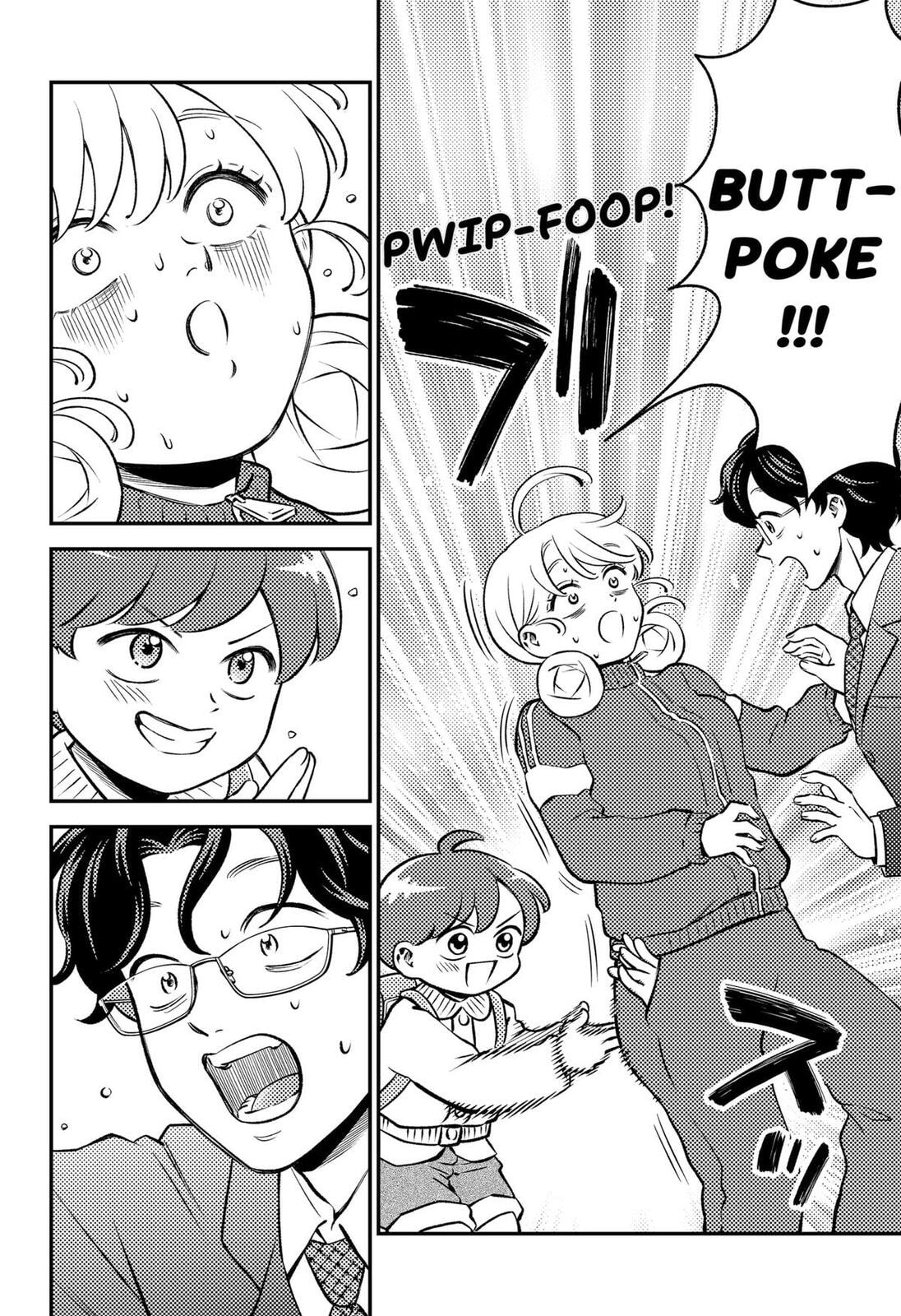 Smiley & Lively☆Your Girl Happy Chapter 3 page 14 - 
